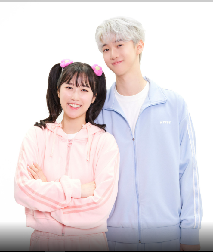 백앤아