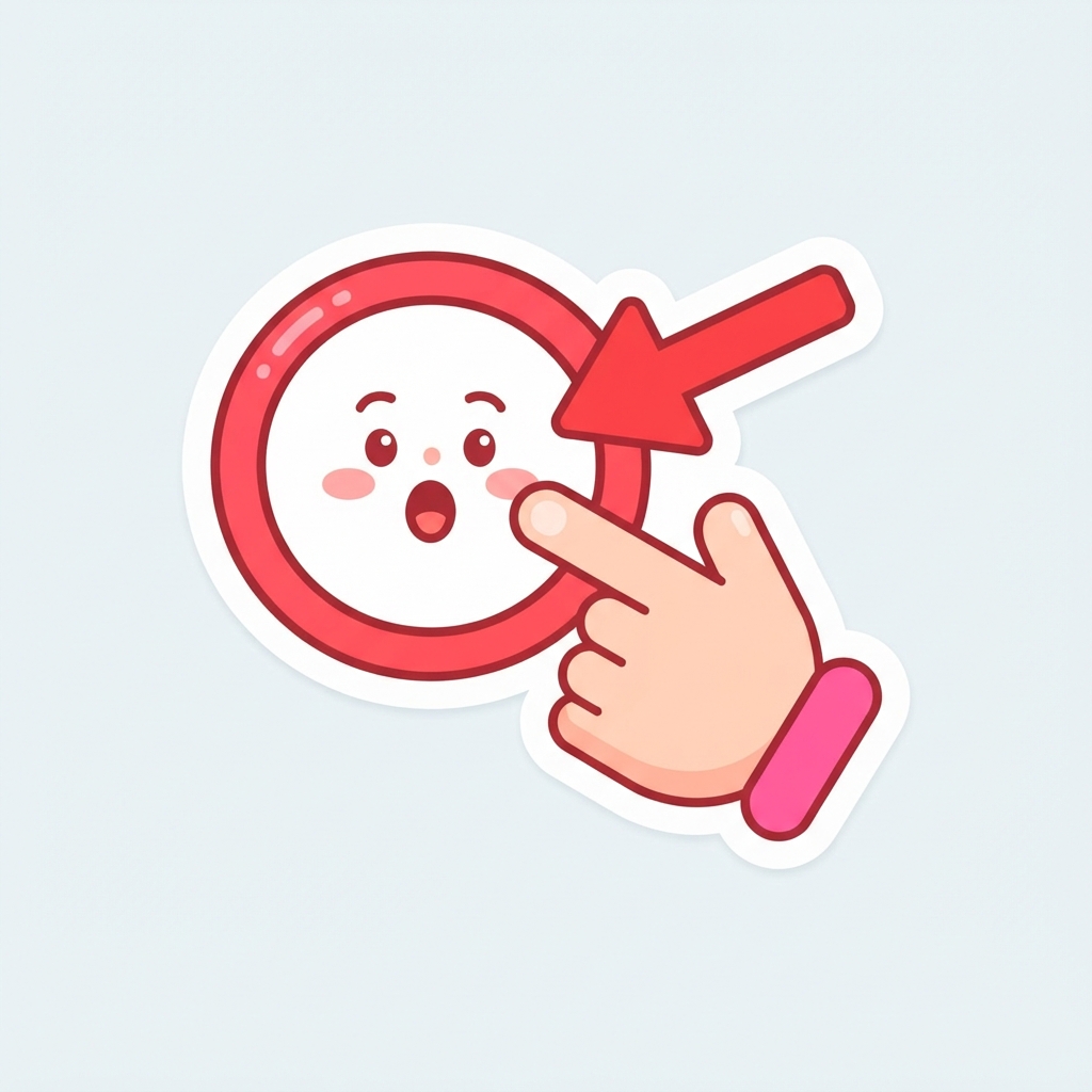 빨간 동그라미와 화살표
